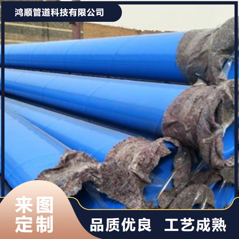 内外涂塑钢管,环氧树脂粉末EP内外涂塑钢管厂家支持大小批量采购
