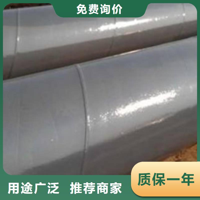 【内外涂塑钢管,钢塑复合管厂家经验丰富品质可靠】