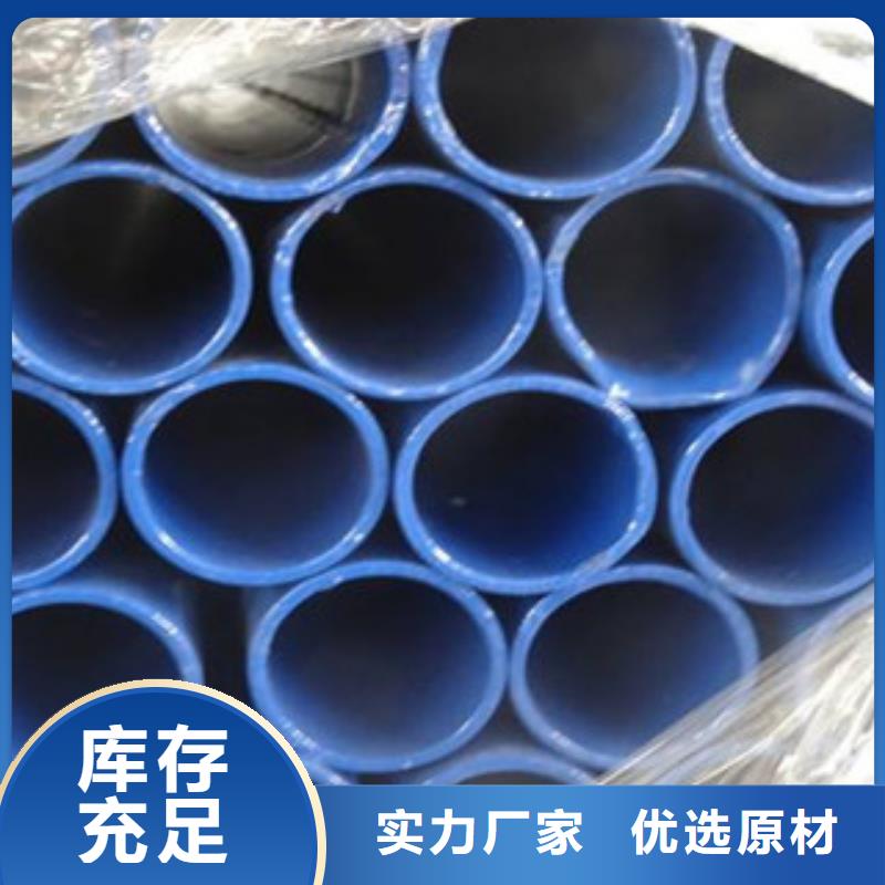 内外涂塑钢管热镀锌钢管厂家工厂认证