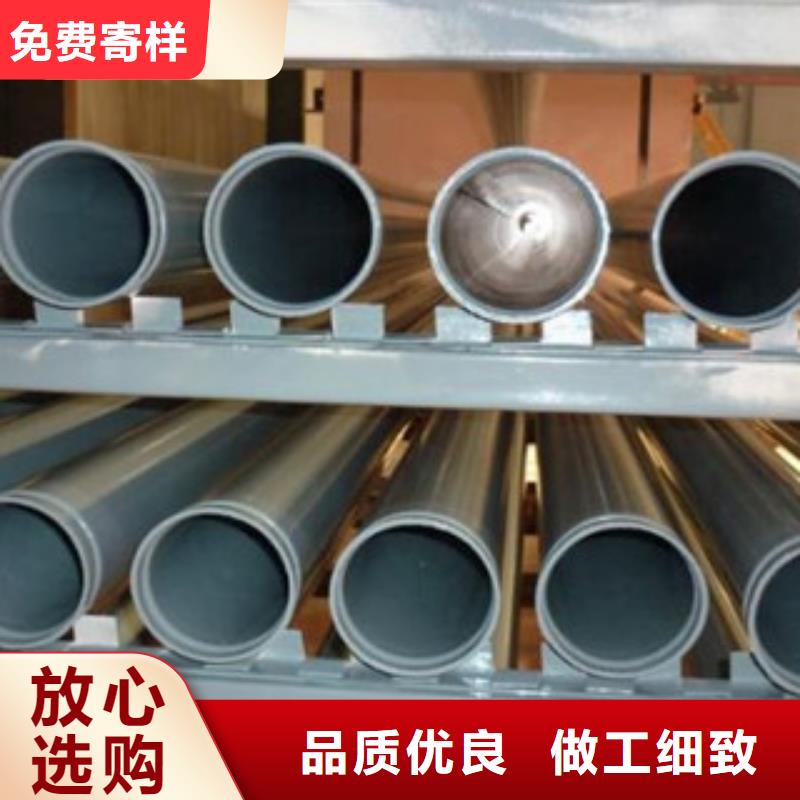 【内外涂塑钢管,钢塑复合管厂家经验丰富品质可靠】