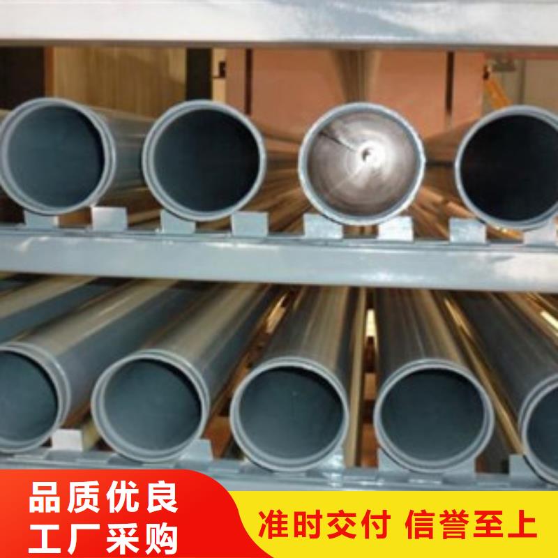  内外涂塑钢管实力工厂