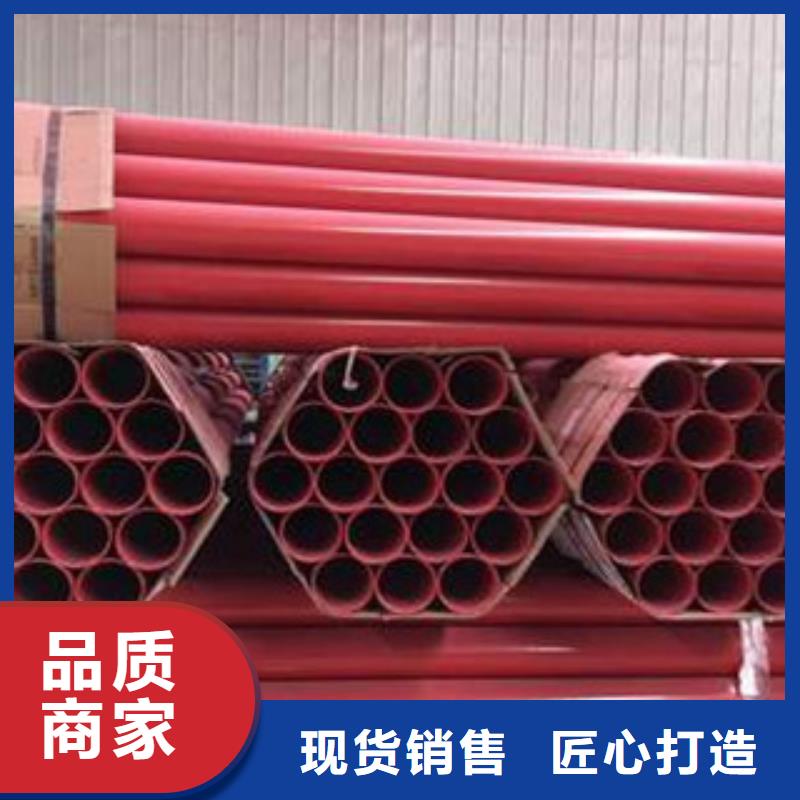  内外涂塑钢管定制速度快工期短