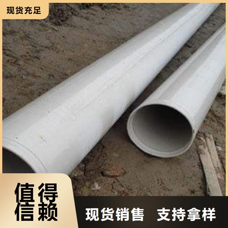 【内外涂塑钢管钢塑复合管厂家现货供应】