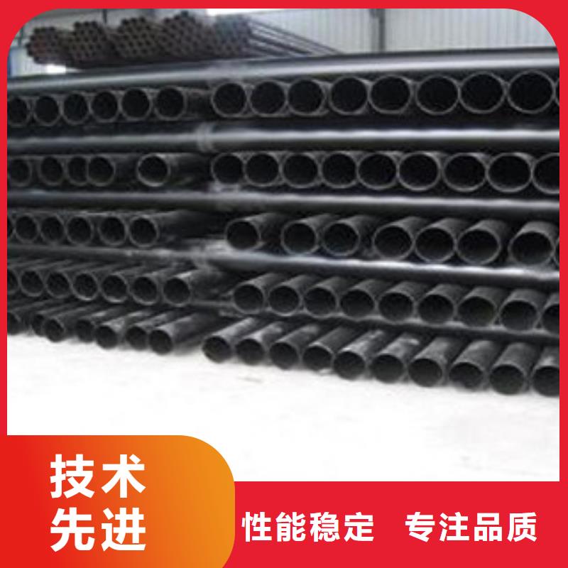 热浸塑电缆钢管厂家实力雄厚