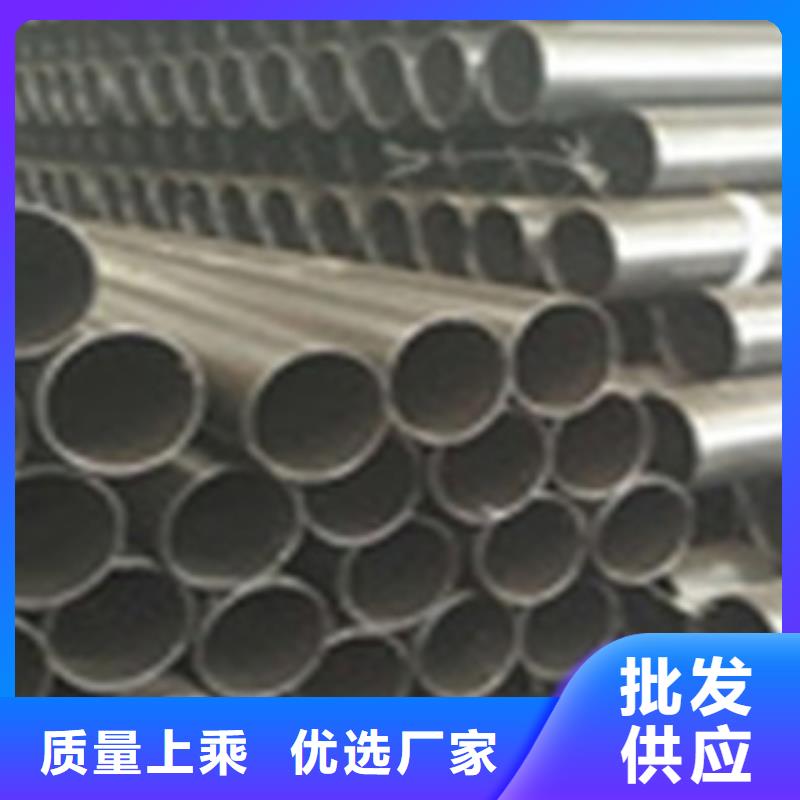 【热浸塑电缆钢管】_热镀锌钢管厂家来电咨询