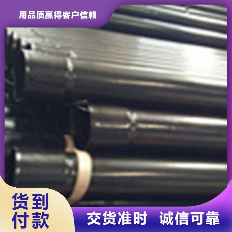 热浸塑电缆钢管涂塑钢管正规厂家