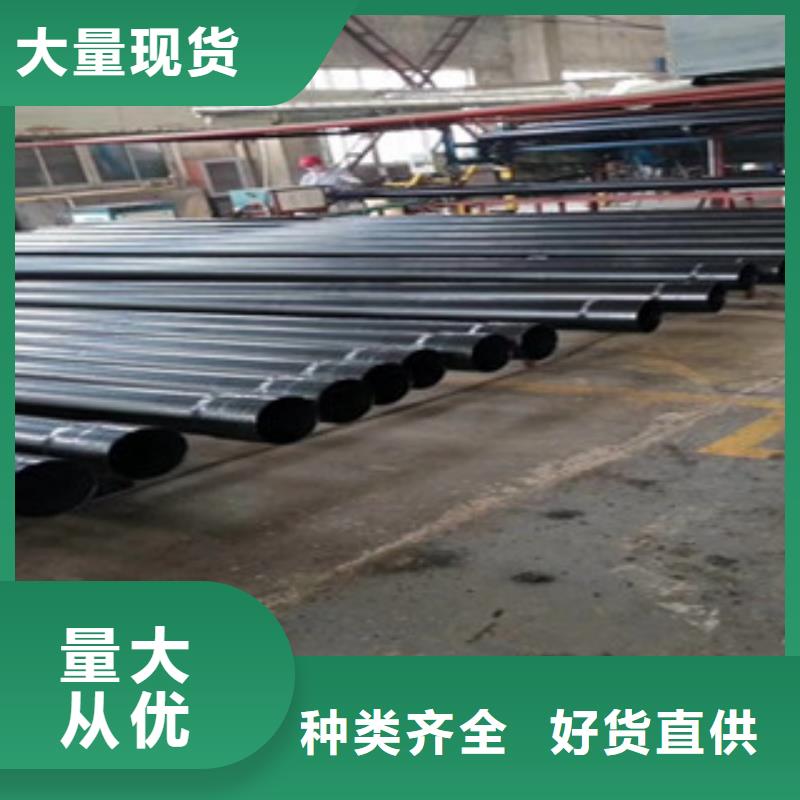 【热浸塑电缆钢管】镀锌内涂塑钢管满足客户需求