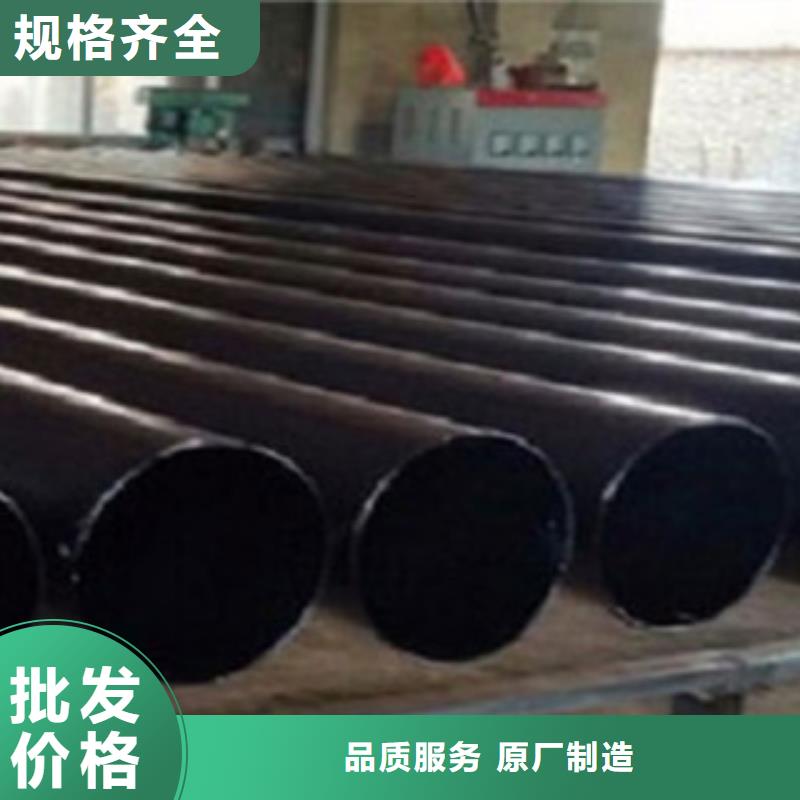 热浸塑电缆钢管衬塑复合管厂家优选货源