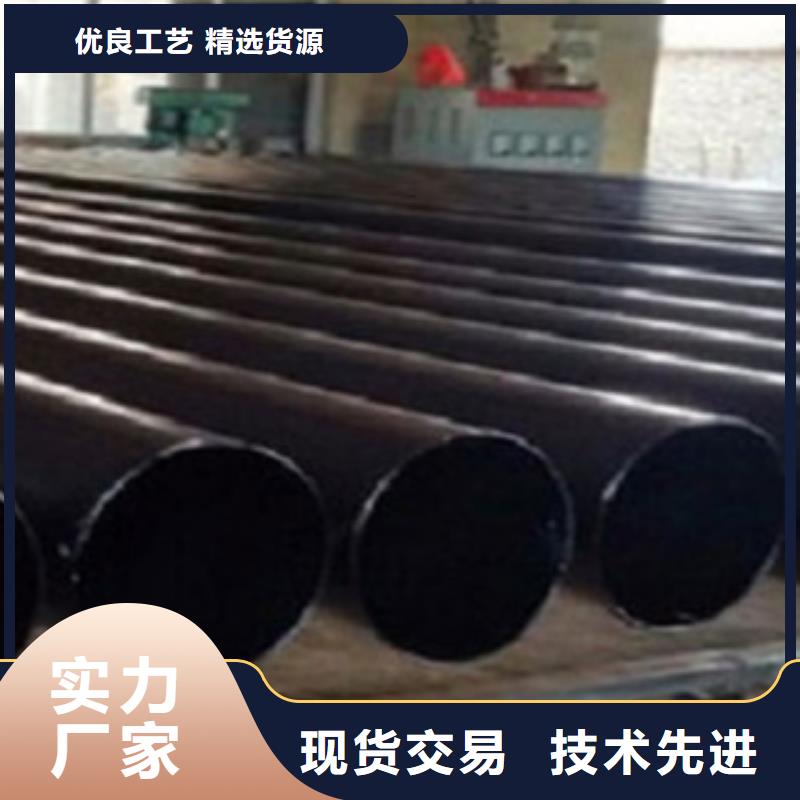 热浸塑电缆钢管【环氧树脂粉末EP内外涂塑钢管厂家】设计制造销售服务一体
