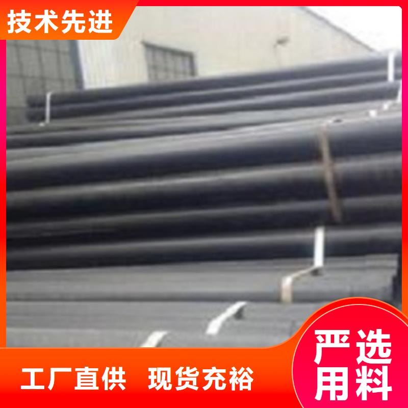 热浸塑电缆钢管【环氧树脂粉末EP内外涂塑钢管】质量优选