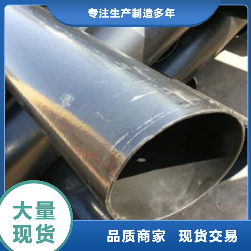 热浸塑电缆钢管厂家实力雄厚