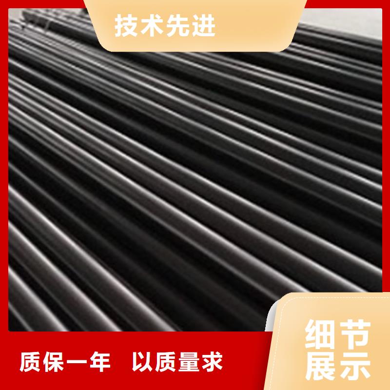  热浸塑电缆钢管畅销本地