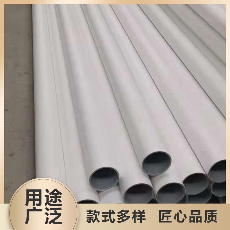 
DN150冷热水系统PSP管厂家-鸿顺管道科技有限公司