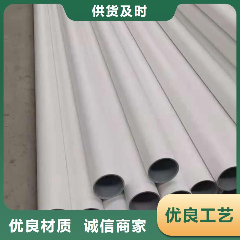钢塑psp复合钢管多年实力厂家