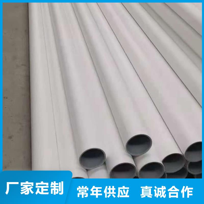 钢塑psp复合钢管商家直供