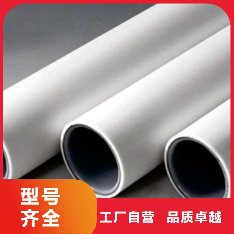 
DN150冷热水系统PSP管支持定制-这里有您想要的