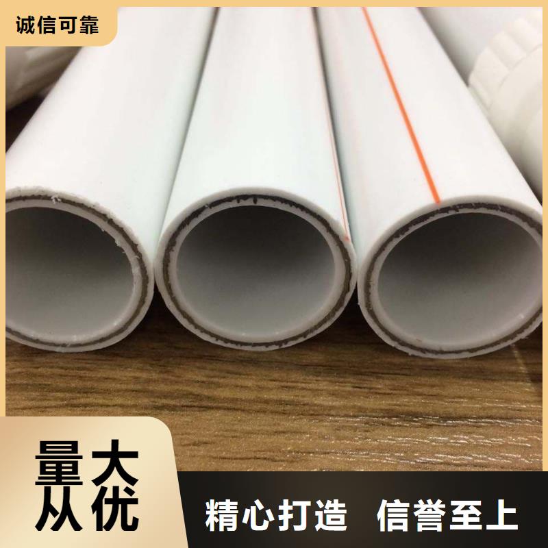 钢塑psp复合钢管环氧树脂粉末EP内外涂塑钢管多种规格库存充足