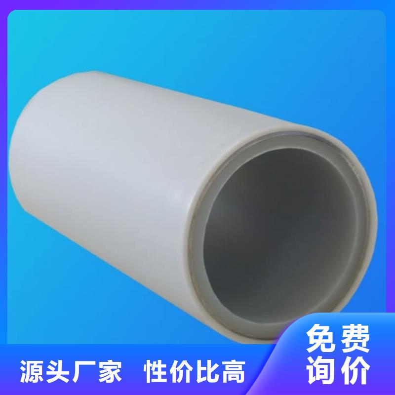 钢塑psp复合钢管_钢塑复合管厂家实力公司