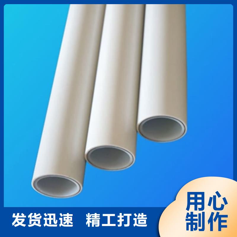 供应批发钢塑psp复合钢管-价格优惠
