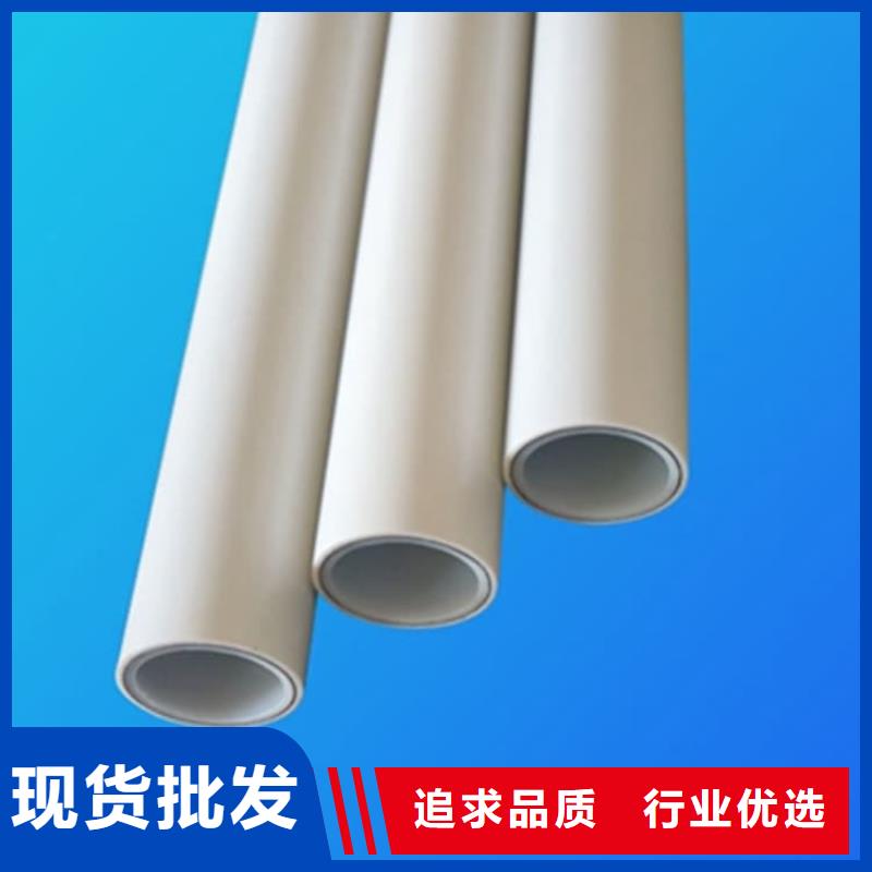 诚信供应钢塑psp复合钢管的厂家