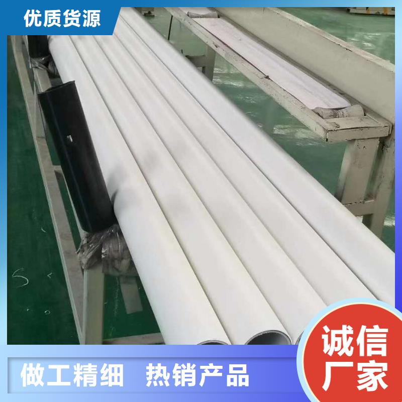钢塑psp复合钢管热镀锌钢管厂家货源