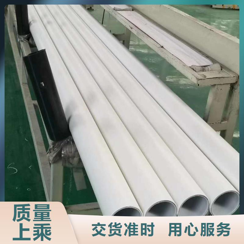 
DN150冷热水系统PSP管质量广受好评