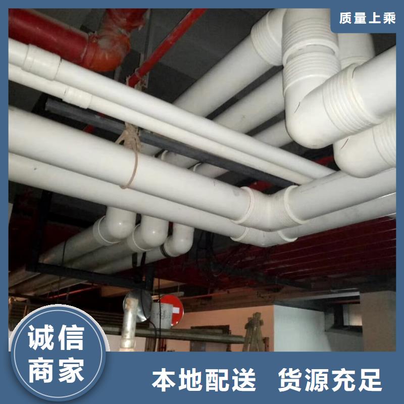 dn150
dn10psp钢塑复合管
dn20psp钢塑复合管-生产厂家