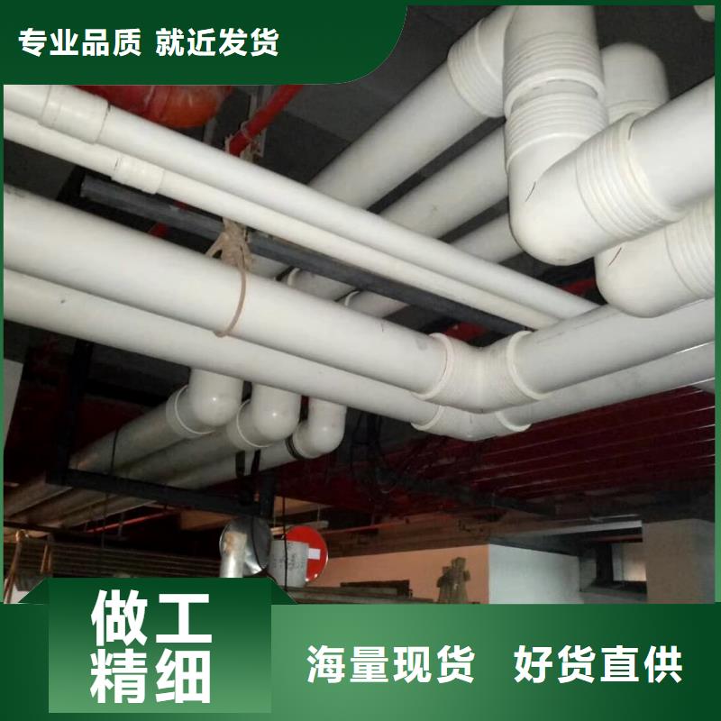 质量好的dn150
dn10psp钢塑复合管
dn20psp钢塑复合管厂家批发