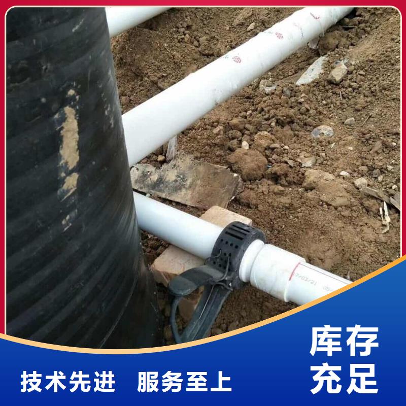  钢塑psp复合钢管品质保障售后无忧