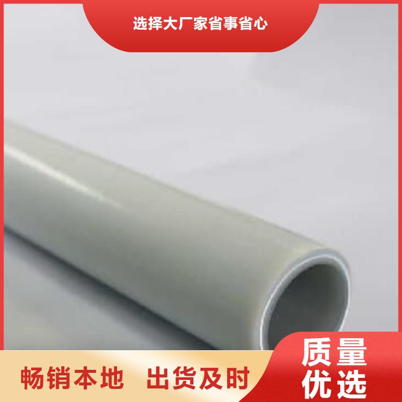 有现货的钢塑psp复合钢管实体厂家