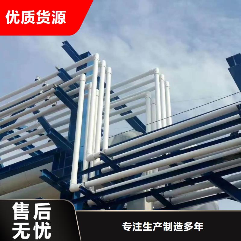 
DN150冷热水系统PSP管无差价直销