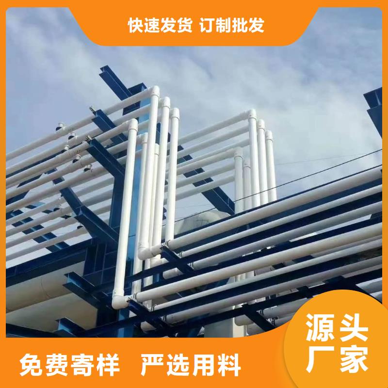 【钢塑psp复合钢管涂塑复合钢管实力雄厚品质保障】