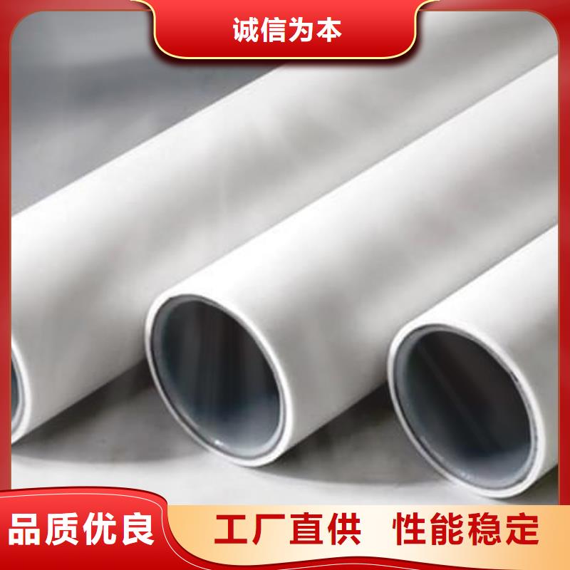 【钢塑psp复合钢管涂塑复合钢管实力雄厚品质保障】