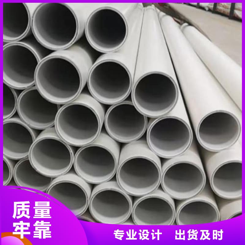 钢塑psp复合钢管钢塑复合管实力公司