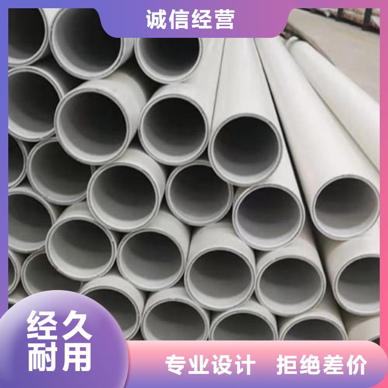 钢塑psp复合钢管环氧树脂粉末EP内外涂塑钢管厂家畅销当地