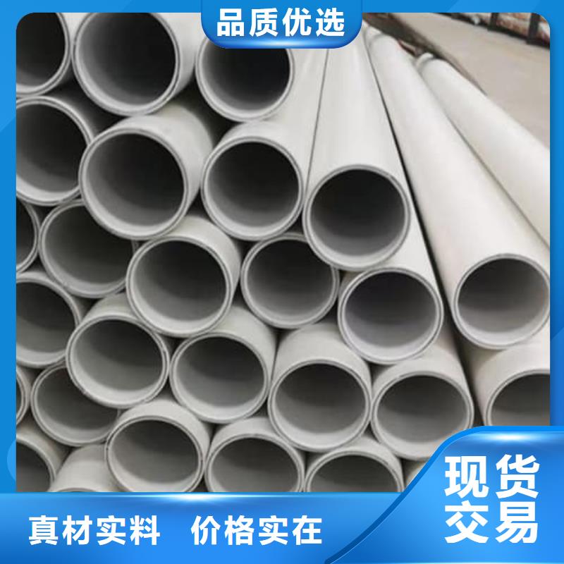 钢塑psp复合钢管电缆穿线管拒绝伪劣产品