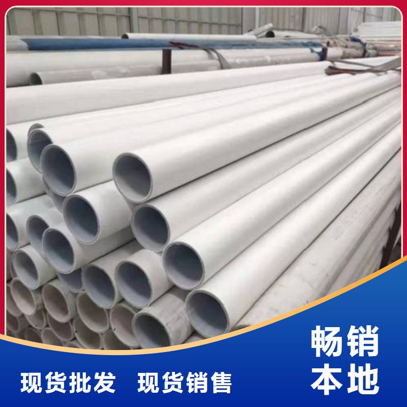 dn150
dn10psp钢塑复合管
dn20psp钢塑复合管厂商
