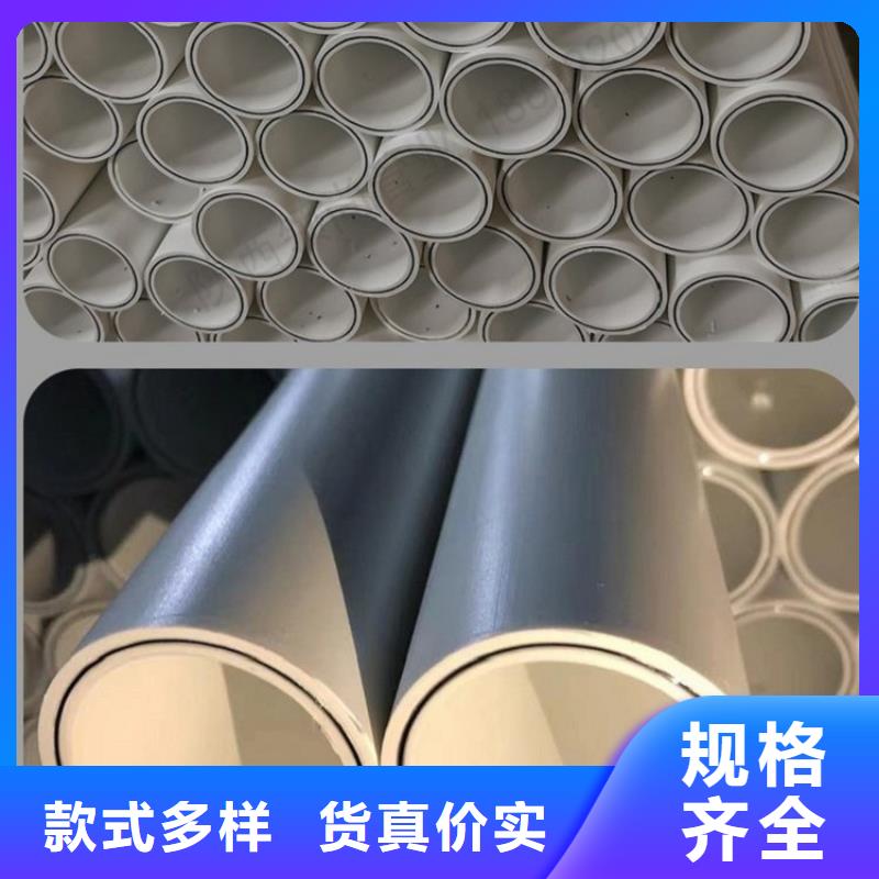  钢塑psp复合钢管优质货源