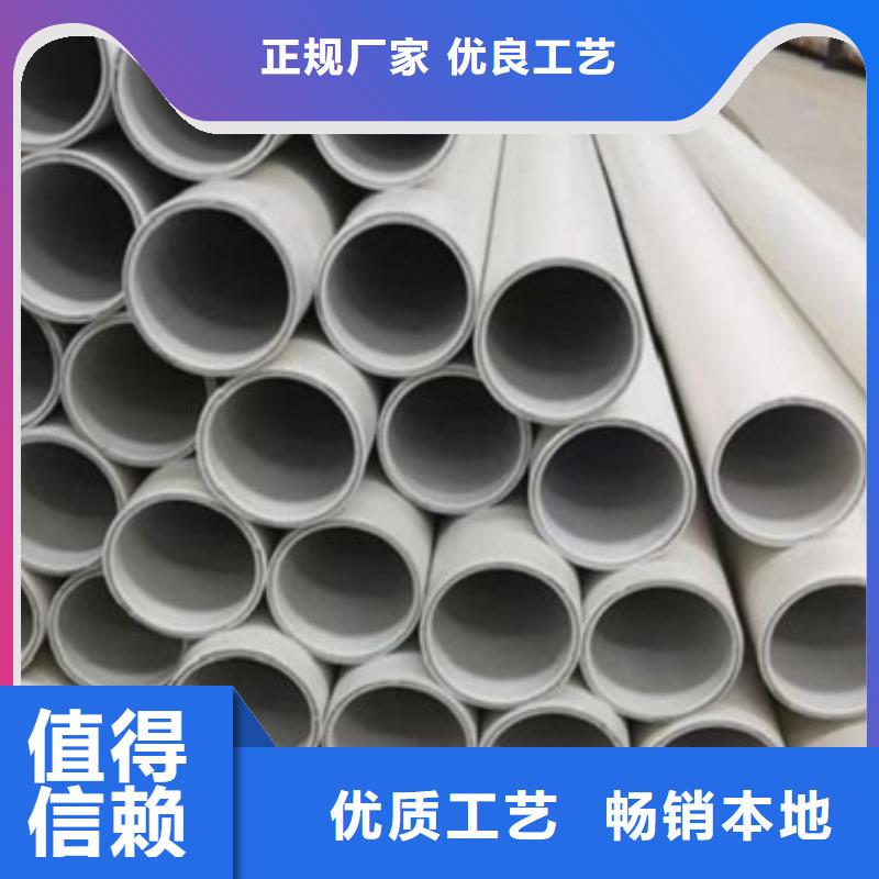 钢塑psp复合钢管专注品质