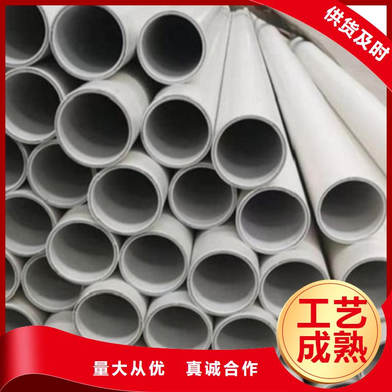 钢塑psp复合钢管防腐钢管厂家丰富的行业经验