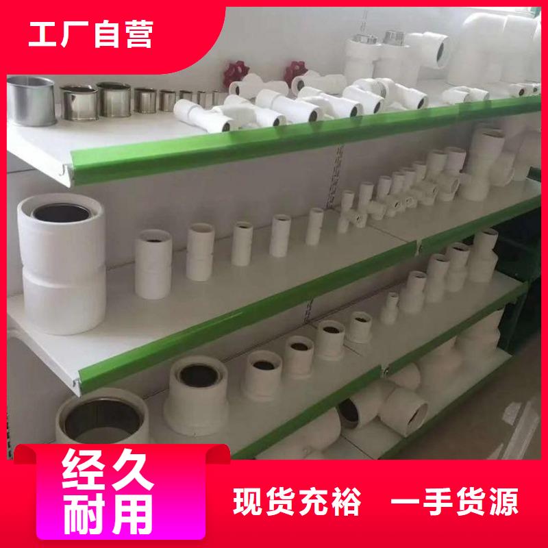  钢塑psp复合钢管应用领域