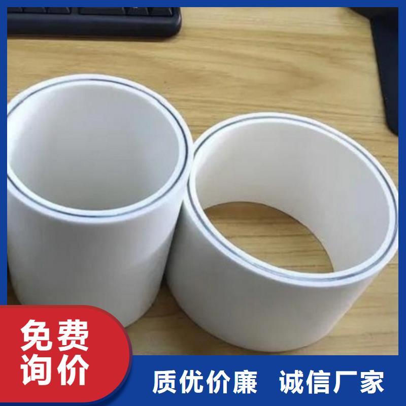 钢塑psp复合钢管您身边的厂家