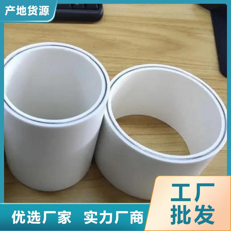 钢塑psp复合钢管支持非标定制