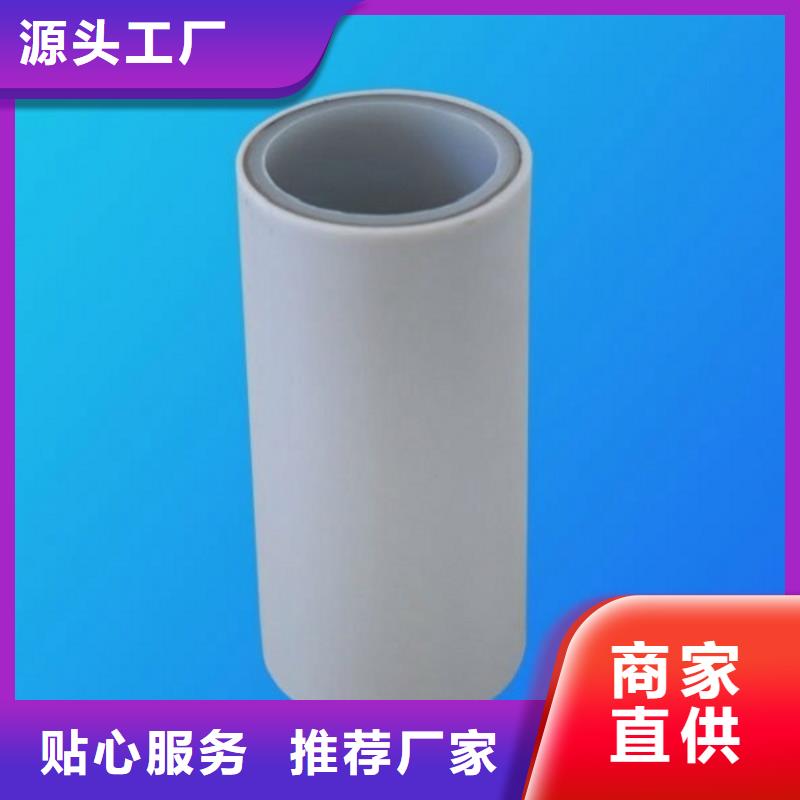 【钢塑psp复合钢管_衬塑复合管资质认证】
