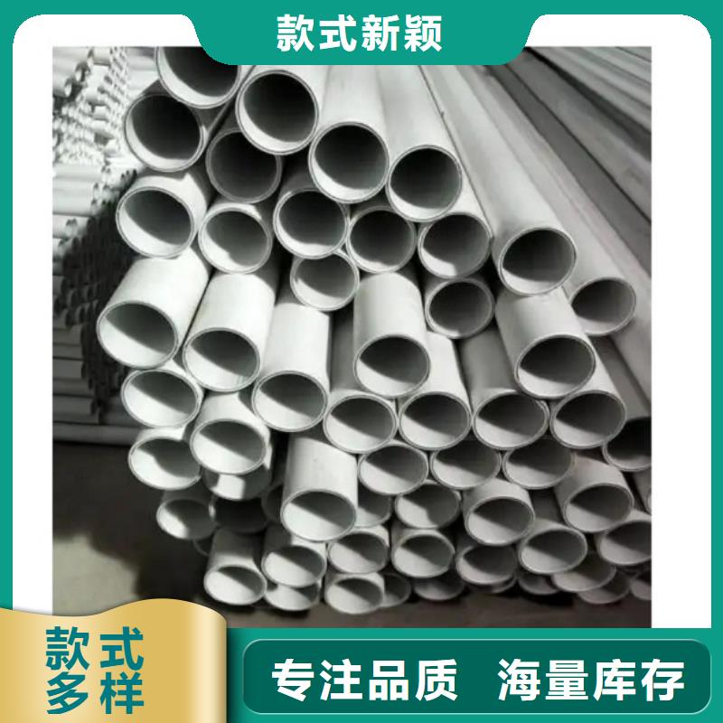 钢塑psp复合钢管自有厂家