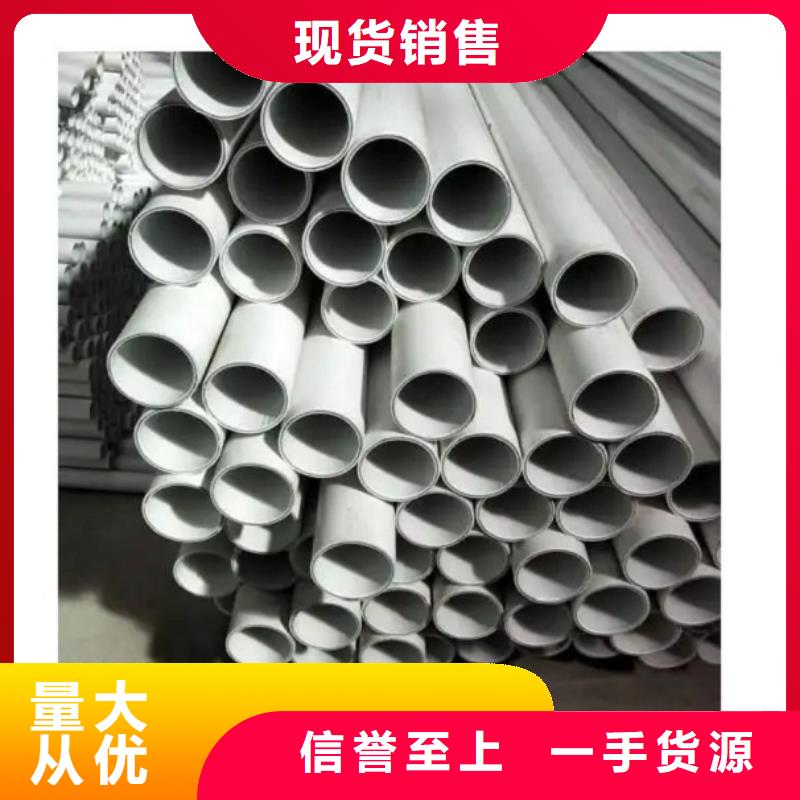 钢塑psp复合钢管设备齐全支持定制