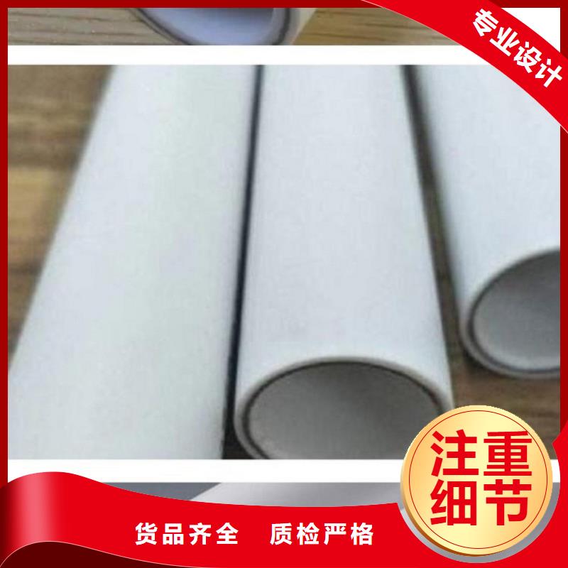 钢塑psp复合钢管加工定制