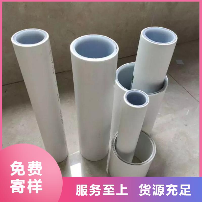 钢塑psp复合钢管当地厂家值得信赖