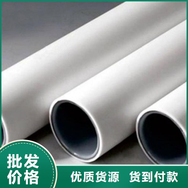 钢塑psp复合钢管精选货源