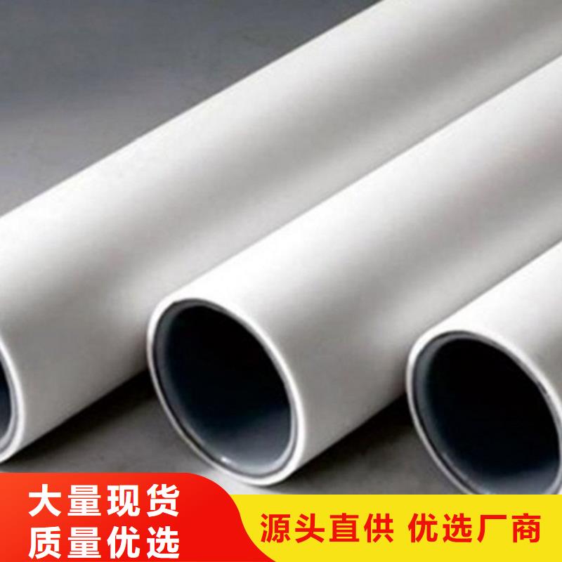 钢塑psp复合钢管货源稳定